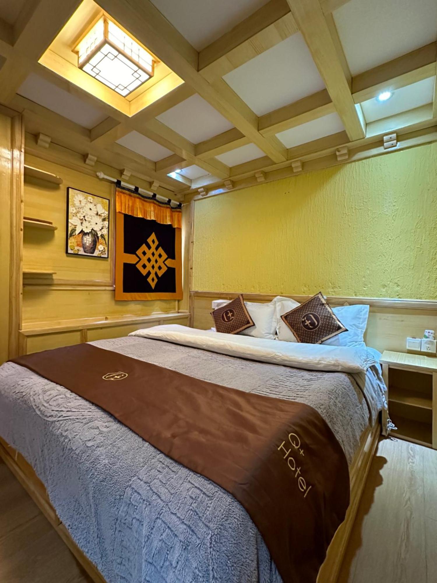Yi'S Hostel Sangzsila Kültér fotó